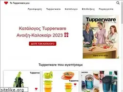 Sites similar to mytaper.gr