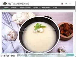 Sites similar to mytasteforliving.com