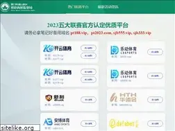 Sites similar to mytastehr.com