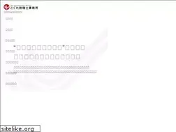 Sites similar to mytax.jp
