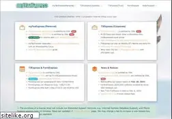 Sites similar to mytaxexpress.com