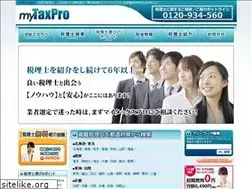 Sites similar to mytaxpro.jp