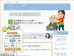 Sites similar to myteacherassistant.com