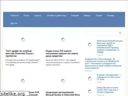 Sites similar to mytechlife.ru
