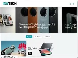 Sites similar to mytechmyanmar.com