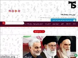 Sites similar to myteh-song.biz