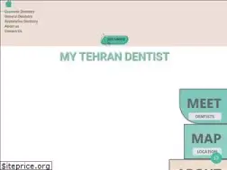 Sites similar to mytehrandentist.com