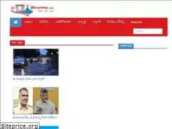 Sites similar to mytelangana.com