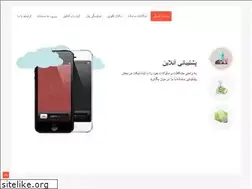 Sites similar to mytelegrampanel.ir