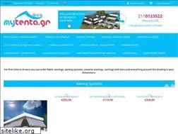 Sites similar to mytenta.gr