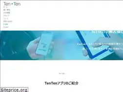 Sites similar to mytenten.com