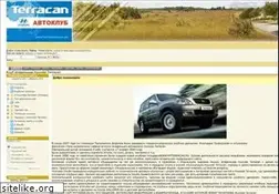 Sites similar to myterracan.ru
