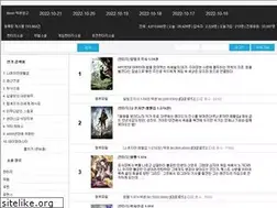 Sites similar to mytext.kr