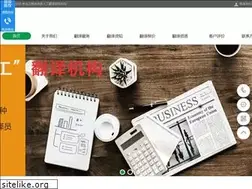 Sites similar to mytfanyi.com
