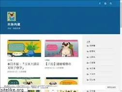 Sites similar to mythchicken.wordpress.com