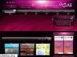 Sites similar to mytheme.ir