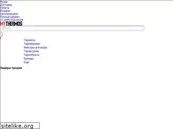 Sites similar to mythermos.ru