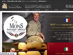 Sites similar to mythese.jp