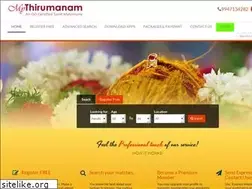 Sites similar to mythirumanam.com