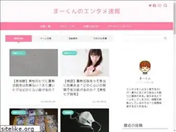 Sites similar to mythnnel.work