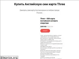 Sites similar to mythree.ru