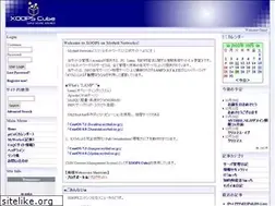 Sites similar to mythril.ne.jp