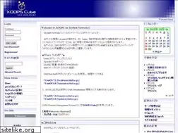 Sites similar to mythril.net
