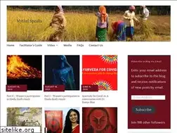 Sites similar to mythrispeaks.wordpress.com