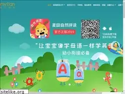 Sites similar to mytian.com.cn