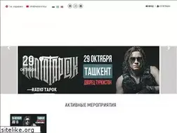 Sites similar to myticket.uz