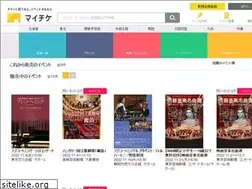 Sites similar to myticketnavi.com