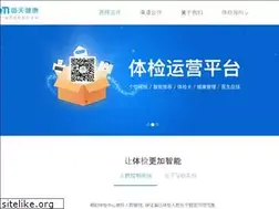 Sites similar to mytijian.com