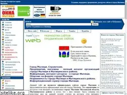 Sites similar to mytischi.ru