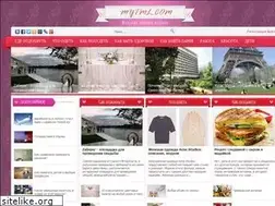 Sites similar to mytml.com