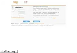 Sites similar to mytnt.it