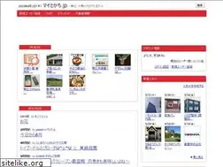 Sites similar to mytokachi.jp