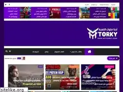 Sites similar to mytorky.com