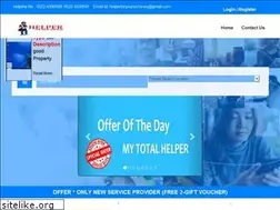 Sites similar to mytotalhelper.com