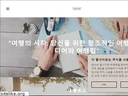 Sites similar to mytouridea.com