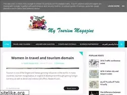 Sites similar to mytourismgazine.blogspot.com