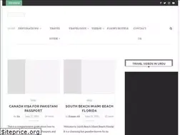 Sites similar to mytouristline.com