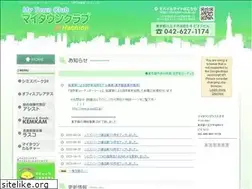 Sites similar to mytown-club.jp