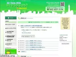 Sites similar to mytown-club.net
