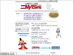 Sites similar to mytown-nagoya.com