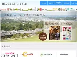 Sites similar to mytown-nara.com