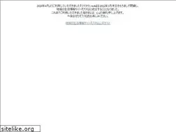 Sites similar to mytownweb-fukuoka.com