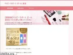 Sites similar to mytoyotamirai.com