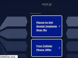 Sites similar to mytr.jp