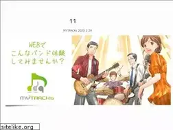 Sites similar to mytracks.jp