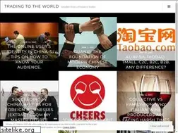 Sites similar to mytradechinablog.wordpress.com